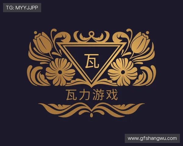 解读瓦力游戏